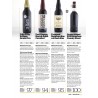 Nº12 A Light in the Dark | Craft Beer & Brewing